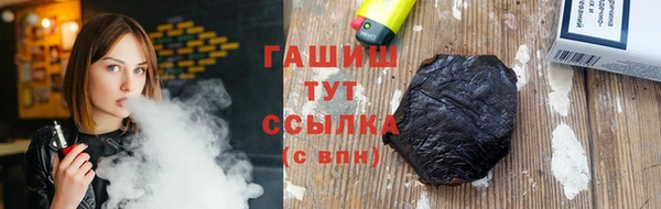apvp Горно-Алтайск