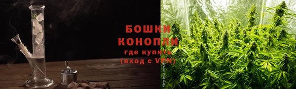 соль курить ск Горняк