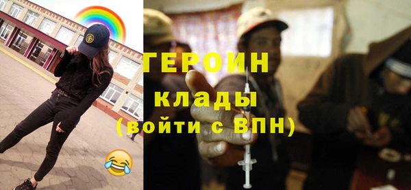 apvp Горно-Алтайск