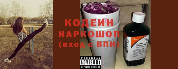 тгк Мегион