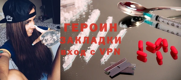 apvp Горно-Алтайск