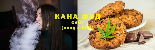 наркотики Горнозаводск