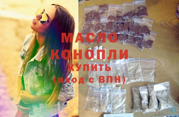 apvp Горно-Алтайск