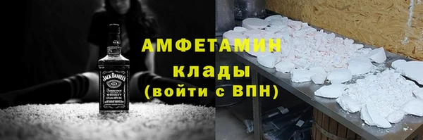 наркотики Горнозаводск