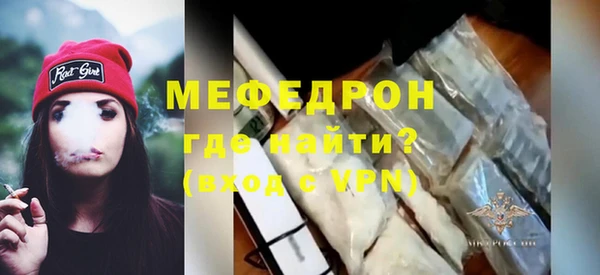 apvp Горно-Алтайск