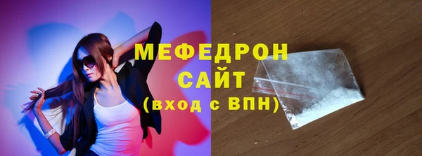 марихуана Медвежьегорск