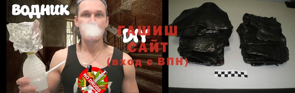 кокаин колумбия Янаул