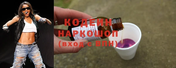 apvp Горно-Алтайск