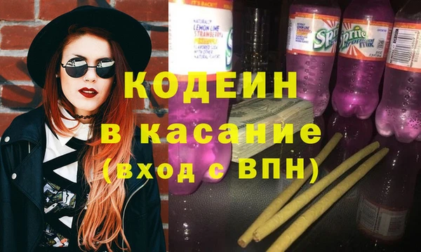 соль курить ск Горняк