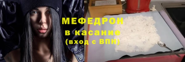 apvp Горно-Алтайск