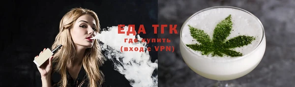 наркотики Горнозаводск