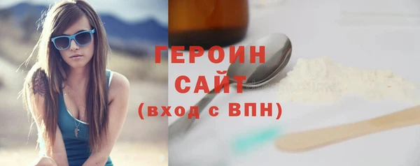 apvp Горно-Алтайск