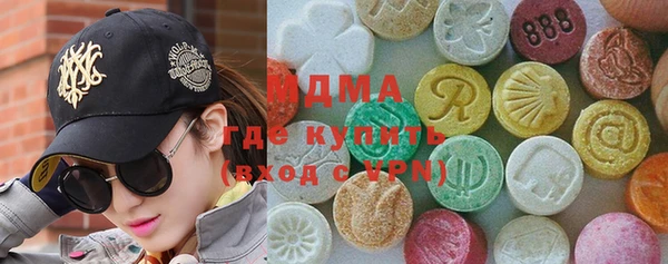 apvp Горно-Алтайск