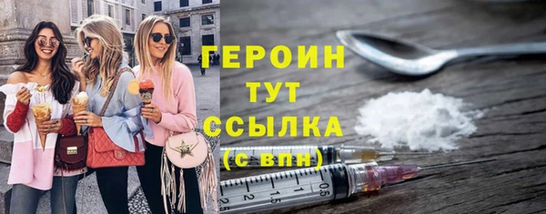 apvp Горно-Алтайск