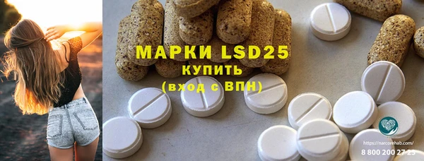 герыч Михайлов