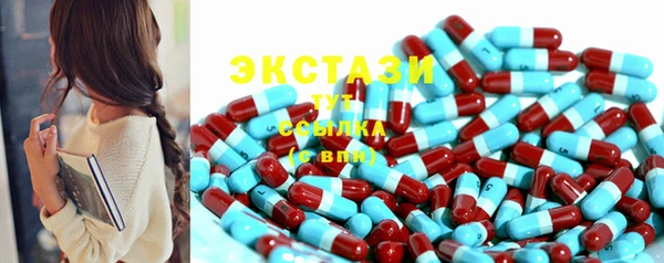apvp Горно-Алтайск