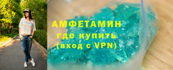 наркотики Горнозаводск