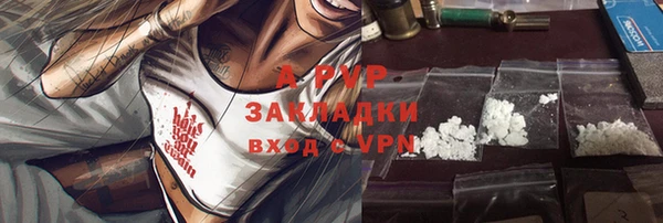 герыч Михайлов