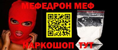 каннабис Аргун