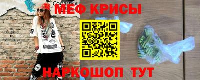 каннабис Аргун