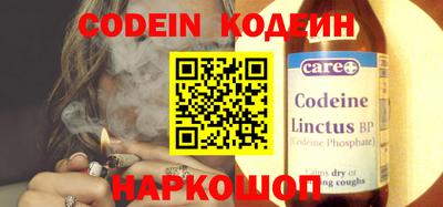 прущая мука Гусиноозёрск