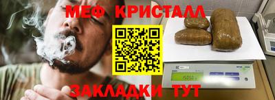 наркотики Апрелевка