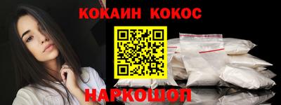 прущая мука Гусиноозёрск