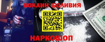 spice Гусь-Хрустальный