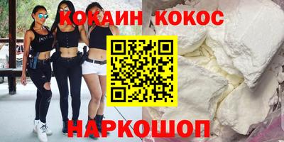 наркотики Апрелевка