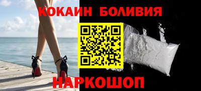 наркотики Апрелевка