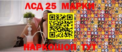 прущая мука Гусиноозёрск