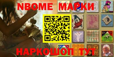 каннабис Аргун