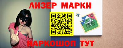 каннабис Аргун