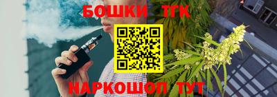 круглые Апшеронск