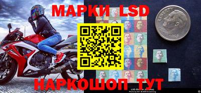 прущая мука Гусиноозёрск