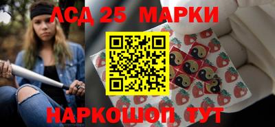 ALPHA-PVP Гусев