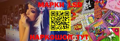 ALPHA-PVP Гусев