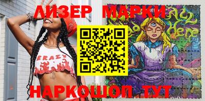 каннабис Аргун