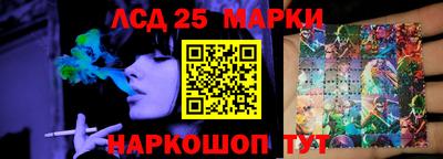 наркотики Апрелевка