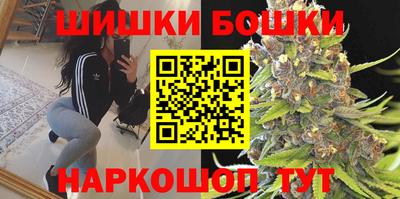 spice Гусь-Хрустальный