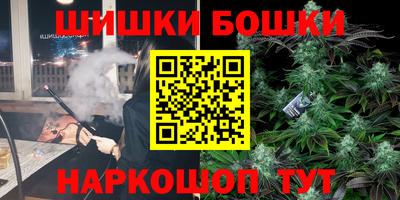 наркотики Апрелевка