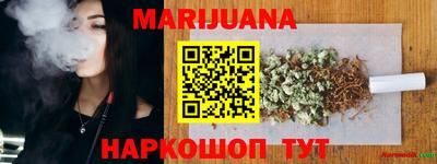 круглые Апшеронск