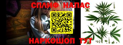прущая мука Гусиноозёрск