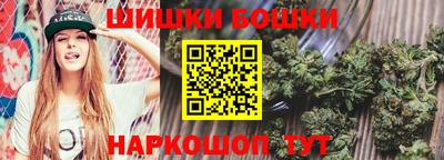 прущая мука Гусиноозёрск