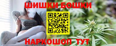 ALPHA-PVP Гусев