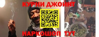 spice Гусь-Хрустальный