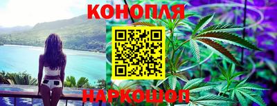 наркотики Апрелевка