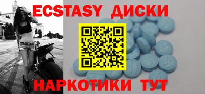 прущая мука Гусиноозёрск