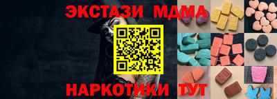 прущая мука Гусиноозёрск