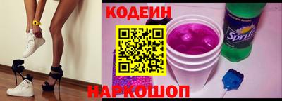 spice Гусь-Хрустальный